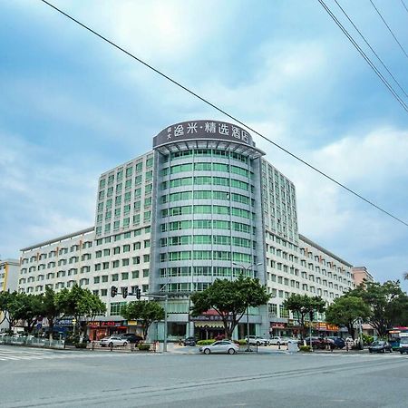 Yimi Inn Science City Jiada Branch Guangzhou Exterior photo